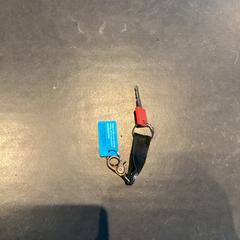 Schlüssel, gemeldet von Poppodium 013 über iLost