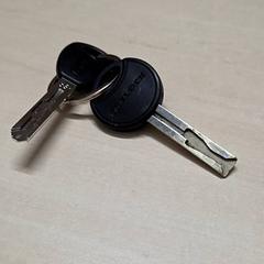 Chiavi sleuteks, come riportato da Arriva Oost-Brabant utilizzando iLost