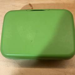 İLost kullanarak Pathé Utrecht Leidsche Rijn tarafından bildirildiği gibi Sefer tası