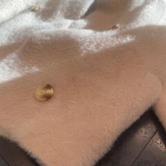 Jacket, as reported by Rotterdam The Hague Airport using iLost