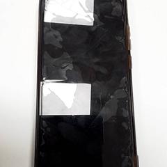 Telefon, som rapportert av ilévia ved bruk av iLost