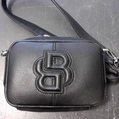 Sack Onv Y. Kasyan, gemeldet von Qbuzz servicepunt  Emmen über iLost