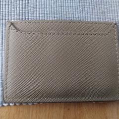 Pasjeshouder, ako bolo nahlásené iLost