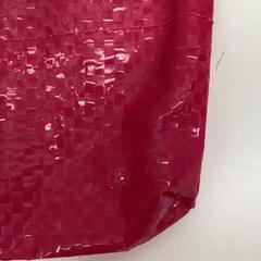 Tas, zoals gemeld door IKEA新三郷 met iLost