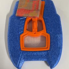 Water toy, amint azt Silver Sands Beach az iLost segítségével jelentette.