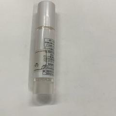 リップクリーム, segundo informou IKEA横浜 usando iLost