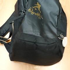 Ryggsäck, rapporterat av Regio Antwerpen - Brussel med iLost