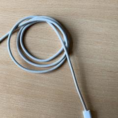 Câble, a été signalé par Schönbrunn "Group Center" utilisant iLost