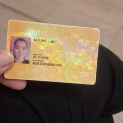 Ovchipkaart, iLost'a bildirildiği gibi