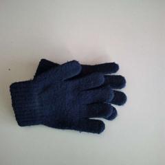 Luvas, segundo informou Twisto usando iLost