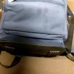 Motxila, gisa salatu by RET iLost erabiliz