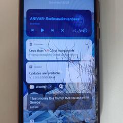Redmi Phone (Model 220333QNY) a été signalé sur iLost