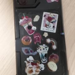 Smartphone, as reported by Centraal magazijn using iLost