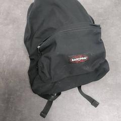 Backpack, as reported by RRReis IJssel-Vecht Zwartsluis using iLost