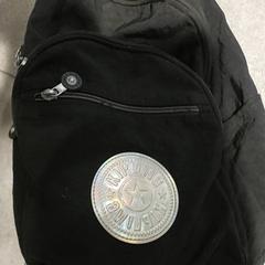 Backpack, as reported by Centraal magazijn using iLost