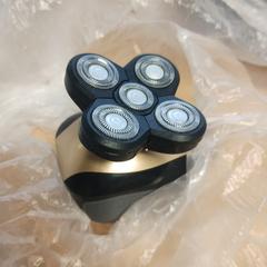 Hordozható borotva, amint azt The Dominican az iLost segítségével jelentette.