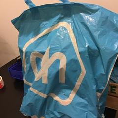 Plastictas, zgłoszono przez Qbuzz U-OV przy użyciu iLost