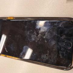 Telefoon, as reported by Gemeente Hilversum using iLost