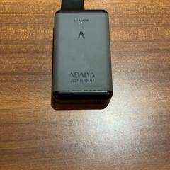 Vape Grijs, as reported by Pathé Rembrandt Utrecht using iLost