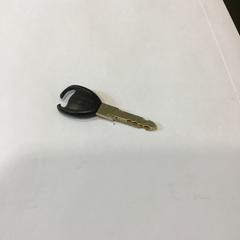 Clave, segundo informou Qbuzz U-OV usando iLost