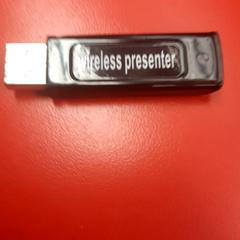 Usb-stick usb stick, as reported by UvA REC using iLost