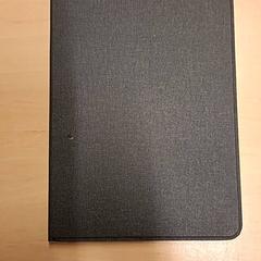 Tableta, jak nahlášeno RET pomocí iLost