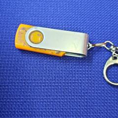Usb-stick, zoals gemeld door UvA REC met iLost
