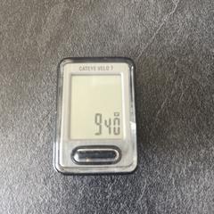 Fietscomputer Cateye, iLost에 보고됨