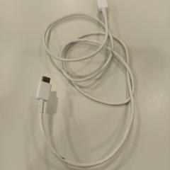 Adaptador Witte kabel, ha sido reportado por TU/e - Receptie Helix con iLost