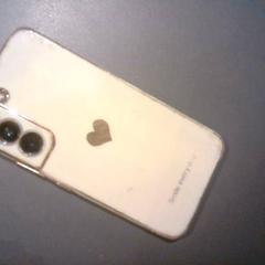 Smartphone Samsung, as reported by SnowWorld Landgraaf using iLost