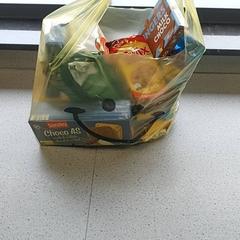 Bossa - Plastiek zak, segons ha informat Regio Limburg - Leuven mitjançant iLost