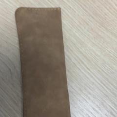 Brýle, jak nahlášeno Diakonessenhuis Utrecht pomocí iLost