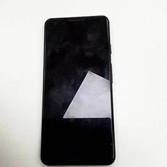 Téléphone Google, a été signalé par ilévia utilisant iLost