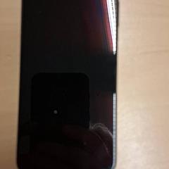 Smartphone, as reported by RET using iLost