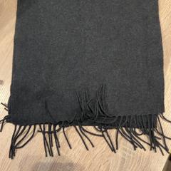 Szal Zwart, zgłoszono przez Van der Valk Hotel Apeldoorn - De Cantharel przy użyciu iLost