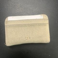 Brieftasche, gemeldet von Regio Oost-Vlaanderen über iLost