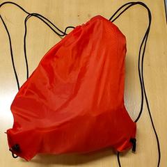 İLost kullanarak Regio Limburg - Leuven tarafından bildirildiği gibi Rugzakje rood