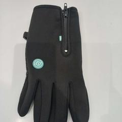 Guanto, come riportato da Arriva Limburg Zuid utilizzando iLost