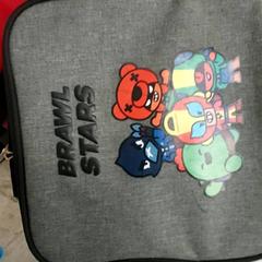 Zak zwart grijs brawlstars, amint azt Centraal magazijn az iLost segítségével jelentette.