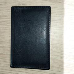 Kártyatartó - El Baroudi, amint azt Regio Antwerpen - Brussel az iLost segítségével jelentette.