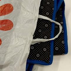 Tapis pour chien bleu, zgłoszono przez IKEA Clermont Ferrand przy użyciu iLost