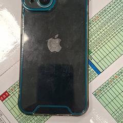 Smartphone smarpho Apple, come riportato da Regio Antwerpen - Brussel utilizzando iLost