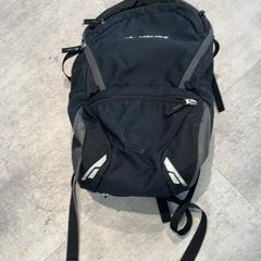 İLost kullanarak Arriva Achterhoek-Rivierenland tarafından bildirildiği gibi Sırt çantası