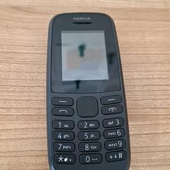 Phone Zwart Nokia, as reported by Connexxion Noord Holland Noord Hoorn using iLost