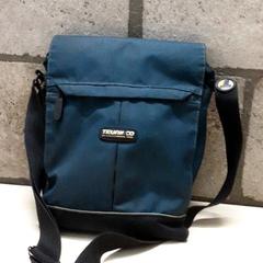 Bag, as reported by Arriva Oost-Brabant using iLost