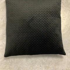 Cushion Zwart, as reported by Diakonessenhuis Utrecht using iLost