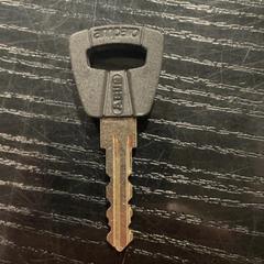 Klíč na kolo, jak nahlášeno Jaarbeurs pomocí iLost