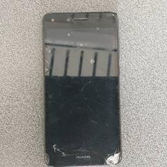 Okostelefon Huawei, amint azt Regio Limburg - Leuven az iLost segítségével jelentette.