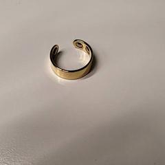 Gyűrű, amint azt IKEA Slependen az iLost segítségével jelentette.