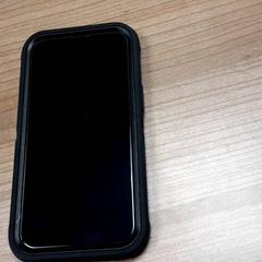 Iphone, segundo informou Connexxion Haarlem AML usando iLost